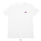 T-shirt Bio / brodé - Gamme civile - Le T-shirt du Caporal
